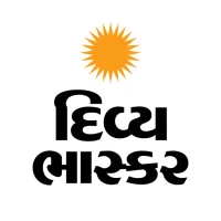 Gujarati News by Divya Bhaskar