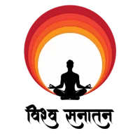 Vishva Sanatan