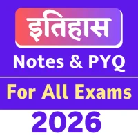 Indian History in Hindi 2026